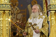 Святейший Патриарх Кирилл поздравил председателя Синодального отдела по монастырям и монашеству с 40-летием монашеского пострига