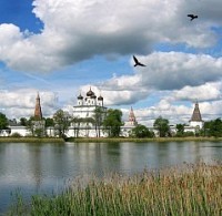Свято-Успенский Иосифо-Волоцкий ставропигиальный мужской монастырь