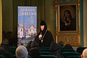 В Серафимо-Дивеевском монастыре состоялся премьерный показ нового фильма об обители
