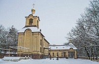 Мужской монастырь иконы Пресвятой Богородицы «Всех скорбящих Радость»