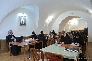 В Иоанно-Предтеченском монастыре состоялся четвертый семинар цикла «История чинов монашеского пострига»