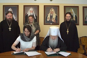 В Новодевичьем монастыре подписано соглашение о сотрудничестве между Главным управлением культурного наследия Московской области и Московской областной епархией