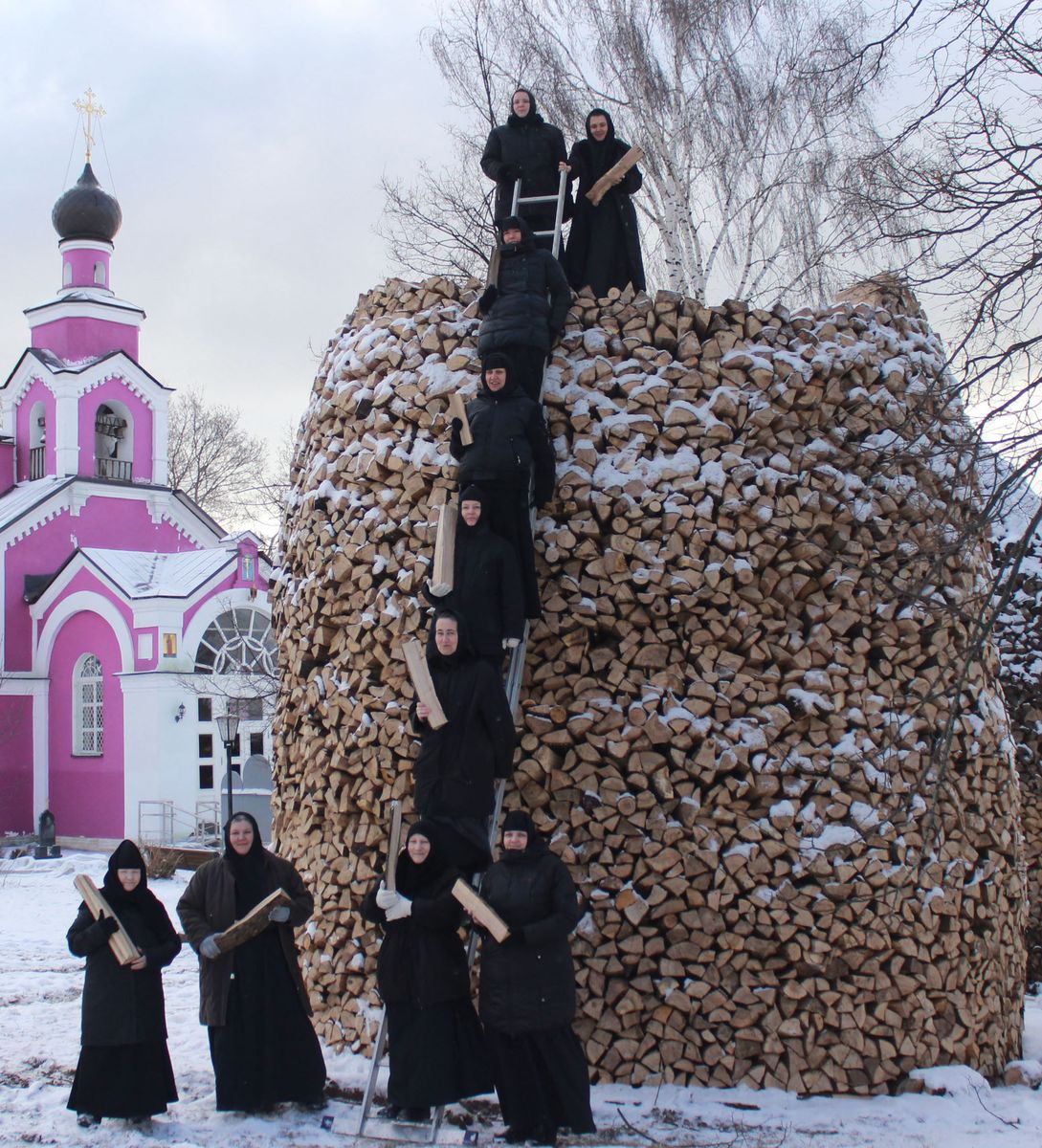 monasterium.ru krierus 04