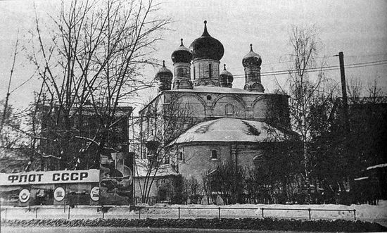 monasterium.ru pravoslavie.ru sreten 01