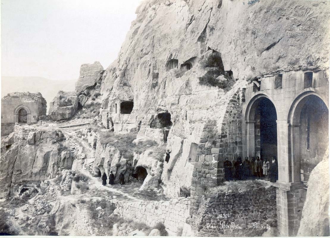 Доклад: Пещерный монастырский комплекс Вардзиа