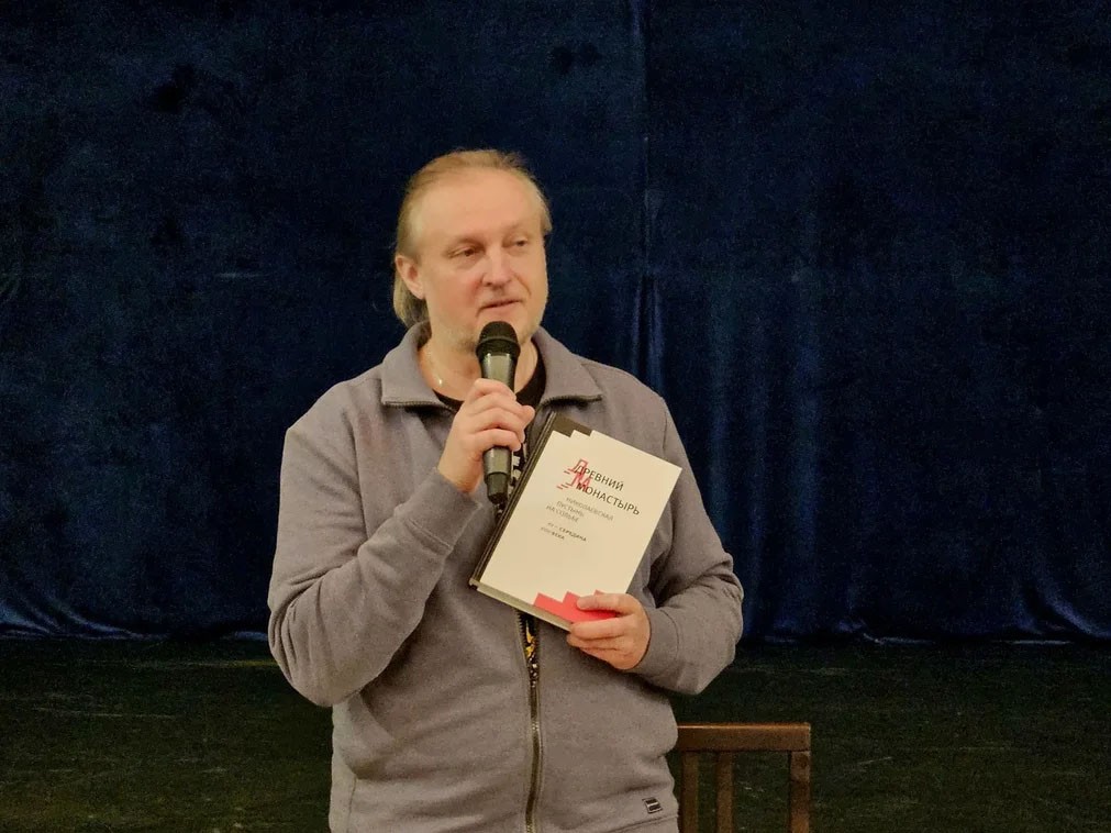 В Николо-Сольбинском монастыре Переславской епархии прошла презентация книги, посвященной древней истории Сольбы