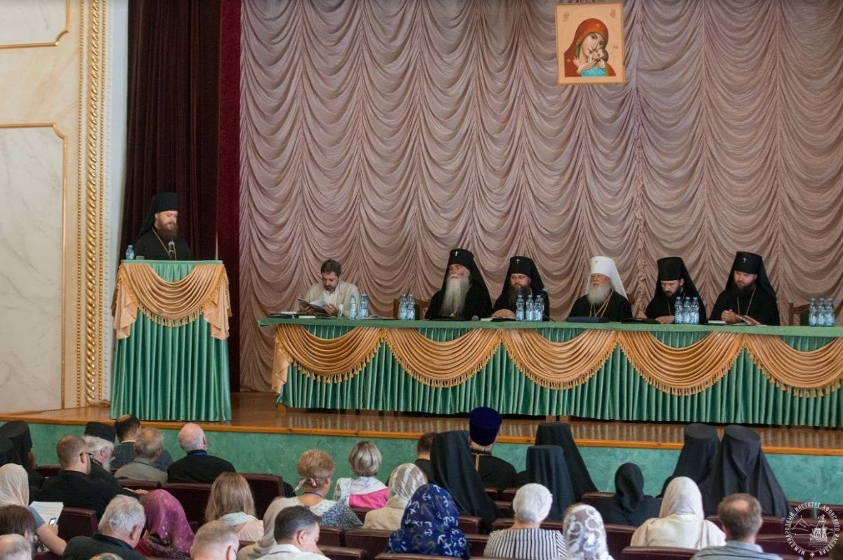 В Одессе прошла конференция «Афонское наследие и традиции исихазма в истории и культуре Украины»