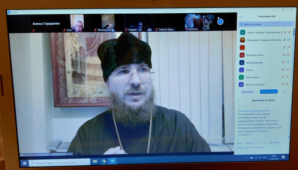 Московское подворье Валаамского монастыря организовало онлайн-беседы с прихожанами