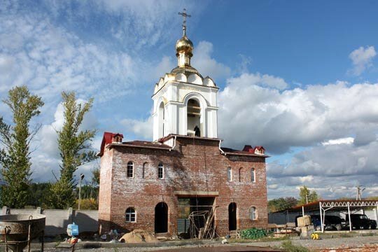 Свято-Иоанно-Предтеченский мужской монастырь Луганской епархии 