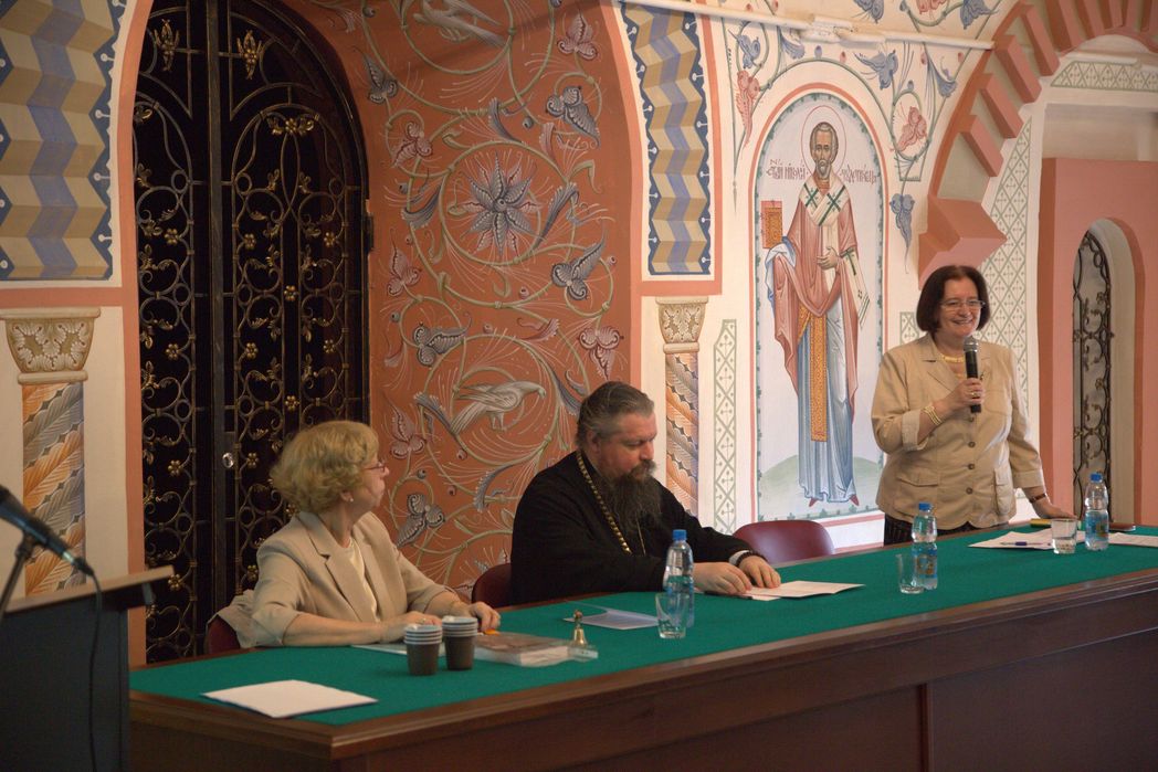 В Новоспасском монастыре прошел круглый стол к 400-летию поставления Патриарха Филарета (Романова)