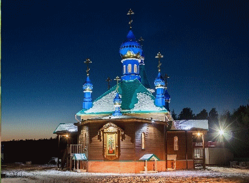 Иоанно-Кронштадский женский монастырь с. Кислуха Иоанно-Кронштадский женский монастырь с. Кислуха