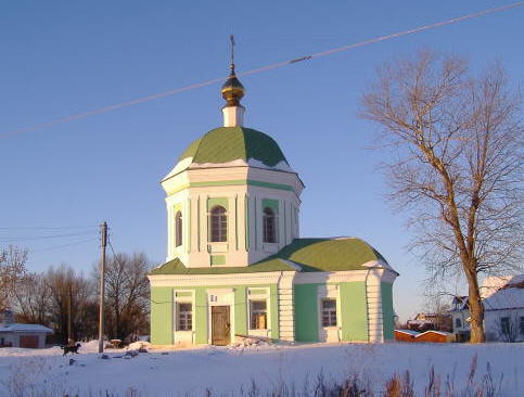 Храм в в честь мучеников Мины, Виктора и Викентия в Твери.Подворье Свято-Екатерининского монастыря