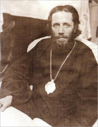 Священномученик Иннокентий (Тихонов)