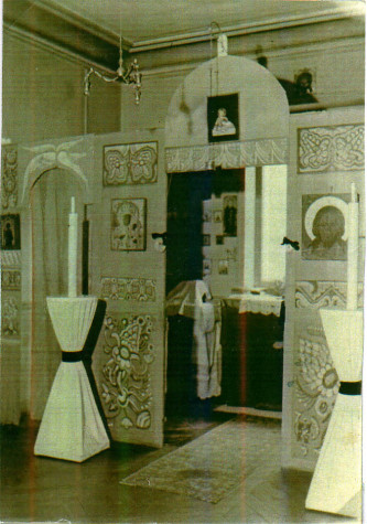 первый храм открытый ММарией в Париже