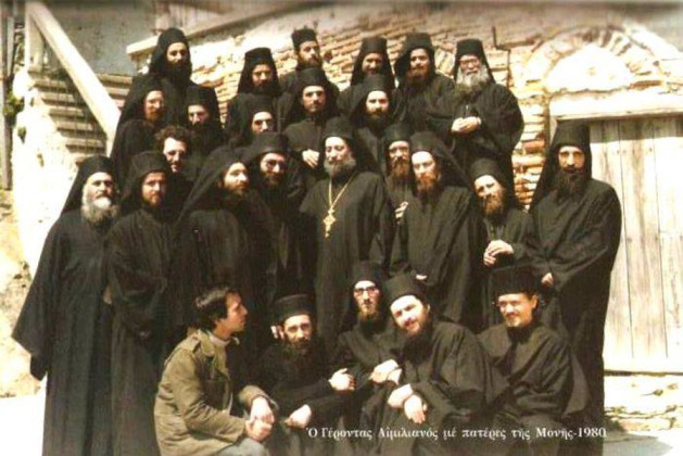 Схиархимандрит Эмилиан (Вафидис) с братством