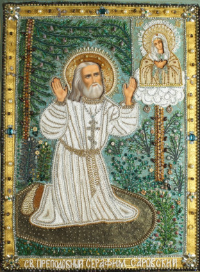Serafim_icon.jpg