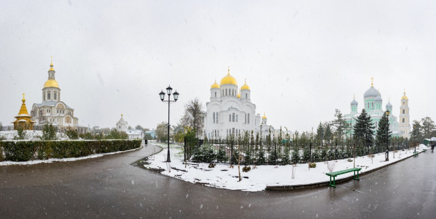 Фото с photocentra.ru/work/538085