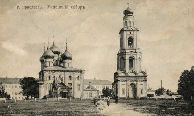 Успенский кафедральный собор. Ярославль