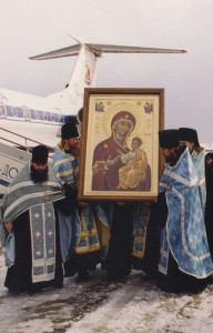 Принесение списка Иверской Богоматери.jpg