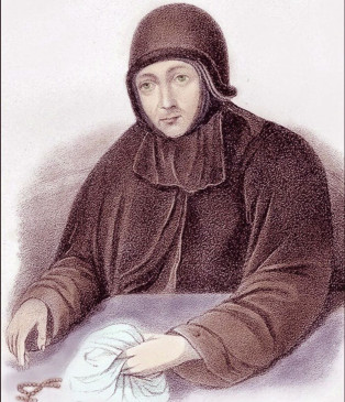 <i>Монахиня Досифея. Портрет неизвестного художника. Нач. XIX в. Оригинал утрачен</i>