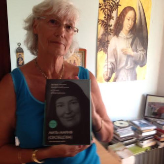 Ксения Кривошеина