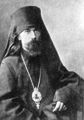 Архиепископ Полтавский Феофан (Быстров)