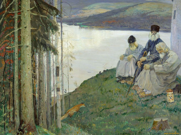 М. В. Нестеров, «Лисичка» (1914)