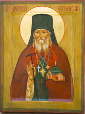 Схиархимандрит Моисей (Путилов)