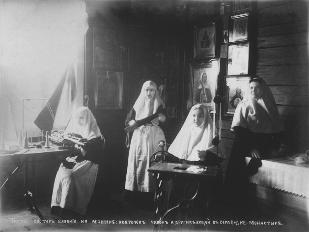 Труды сестер - вязание на машине