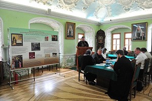 В Московской Духовной академии состоялась конференция  500-летию со дня преставления прп. Иосифа Волоцкого