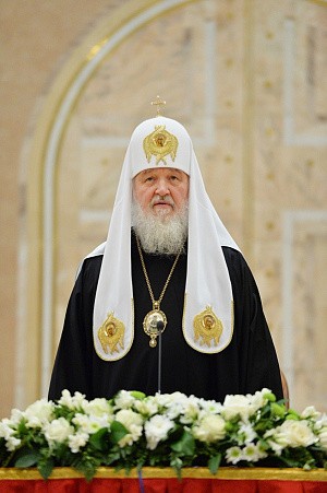 Святейший Патриарх Кирилл выступил с обращением к архипастырям, пастырям, монашествующим и всем верным чадам Русской Православной Церкви