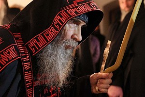 Троицкая родительская суббота