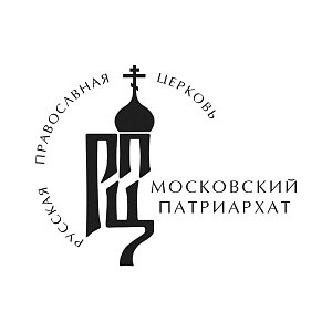 Об освобождении религиозных организаций от обязательной аттестации рабочих мест