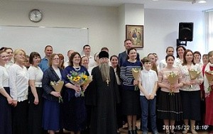 При Даниловом монастыре состоялся праздничный концерт по случаю 20-летия Регентско-певческих курсов обители