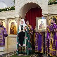 «Дай Бог, чтобы победа над всяким несовершенством и греховным началом еще более укрепляла нашу связь с Богом»