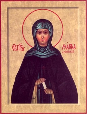 Преподобная  Марфа Дивеевская