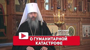 Подготовлен цикл передач о миротворческой роли Святогорской лавры в связи с событиями на Донбассе