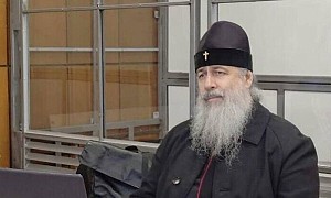 Суд сократил срок ознакомления наместника Святогорской лавры митрополита Святогорского Арсения с делом