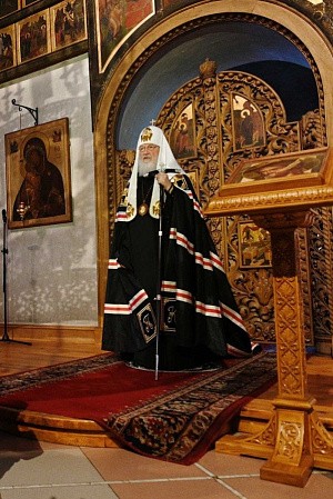 «Открыть свое сердце навстречу Господу»