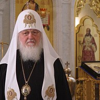 Обращение в связи с ситуацией вокруг Киево-Печерской лавры