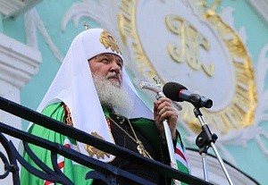 Слово Святейшего Патриарха Кирилла в день памяти преподобного Сергия Радонежского с балкона Патриарших покоев Троице-Сергиевой лавры