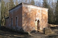 Скит во имя Всех Святых Успенского Иосифо-Волоцкого ставропигиального монастыря