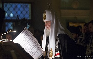 «Бог с Самим Собой сравнивает человека сострадательного»