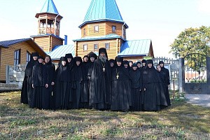 Обитель Иоанна Богослова