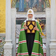 «Значение Церкви в сохранении внутреннего единства и защиты внешних рубежей нашего Отечества является очень важными»