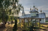 Женский монастырь в честь преподобного Амвросия Оптинского в деревне Русаково Новогрудской епархии