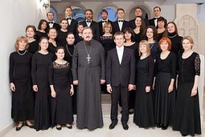 Камерный хор ПЦДРДМ Данилова монастыря стал лауреатом XVI Международного конкурса хоровых коллективов и вокальных ансамблей
