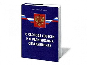  Ответы на актуальные вопросы организации монастырской жизни