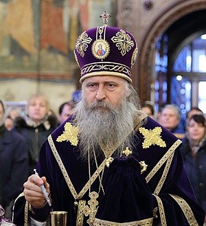 Святейший Патриарх Кирилл поздравил митрополита Каширского Феогноста с 20-летием архиерейской хиротонии