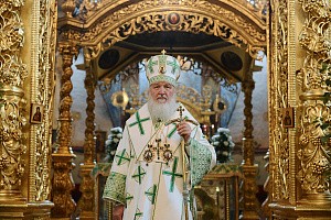 Господь с нами силой Святого Духа